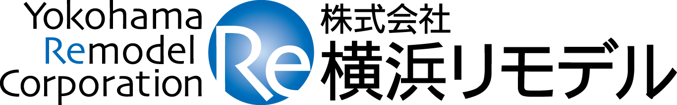 株式会社 横浜リモデル